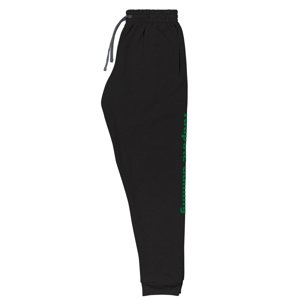 TadpoleGaming Joggers