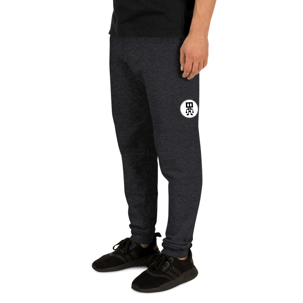 Spike Bot Joggers