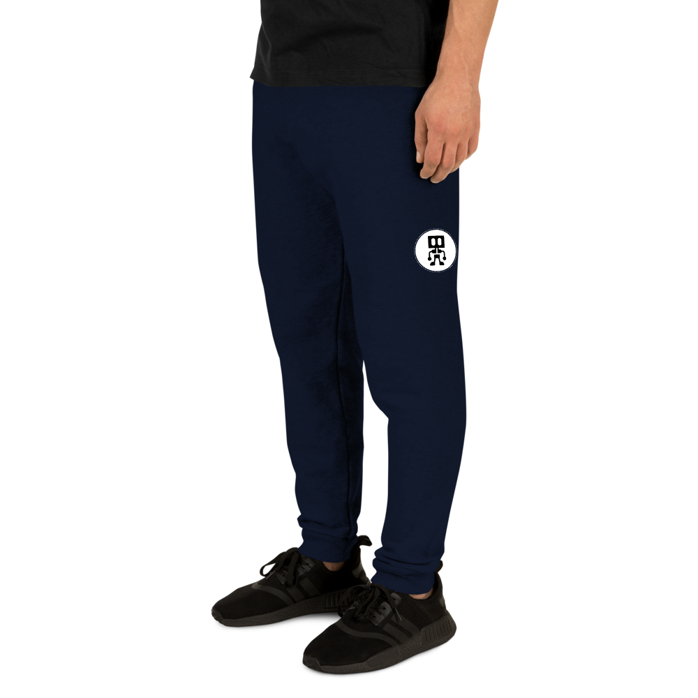 Spike Bot Joggers