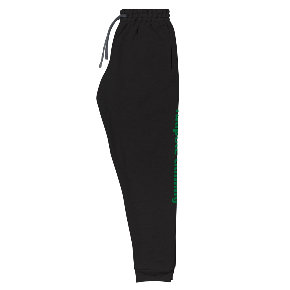 TadpoleGaming Joggers