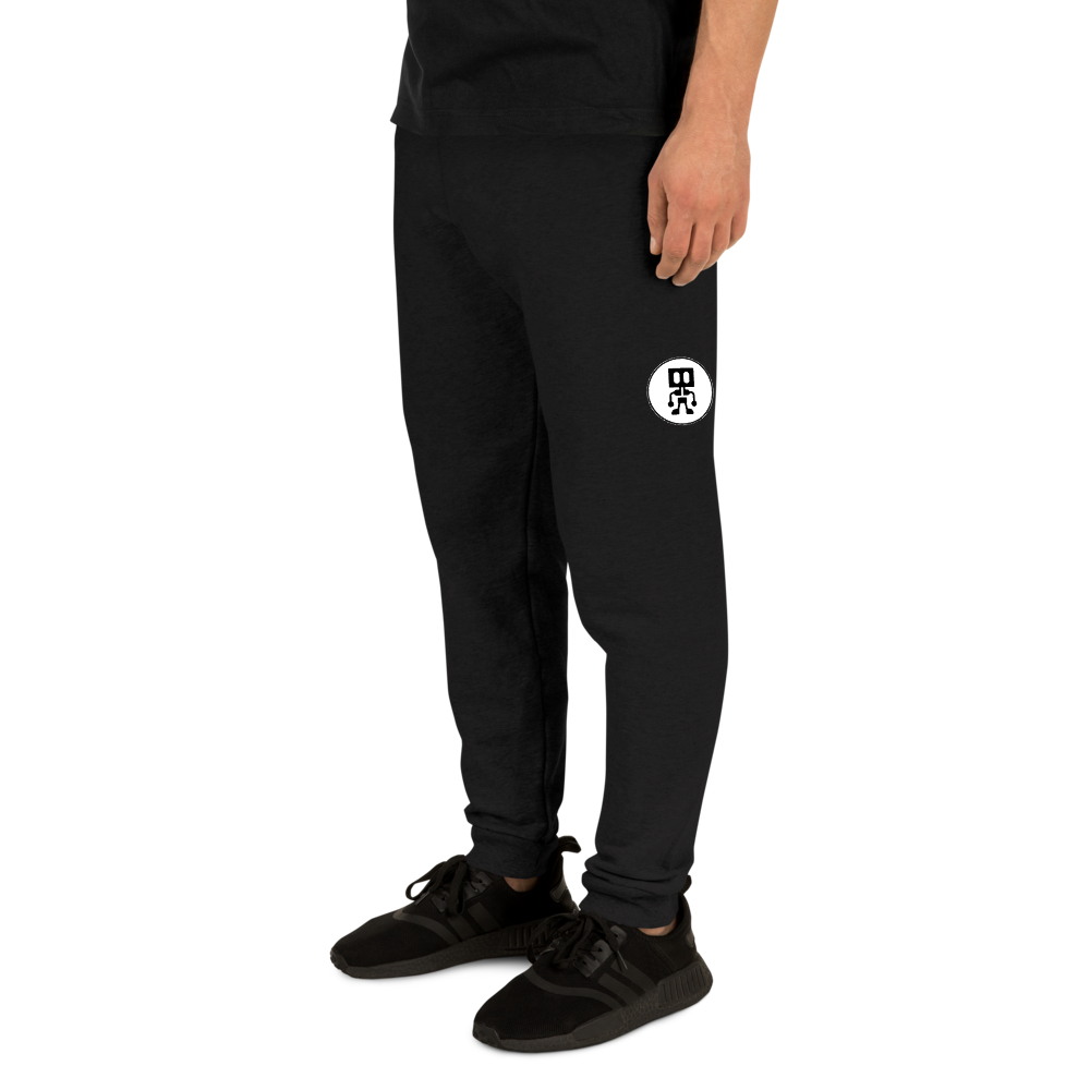 Spike Bot Joggers