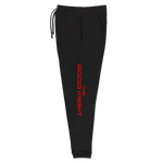 The Good Knight Joggers