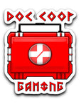 DocCoopGaming Sticker