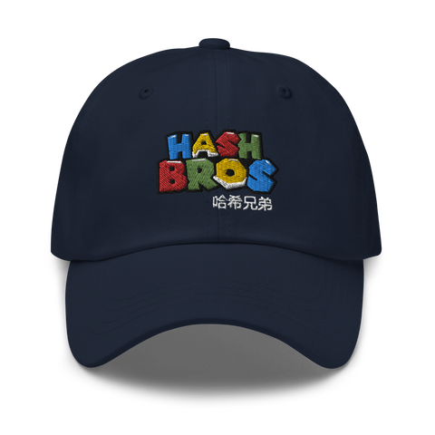 HashBros Dad hat