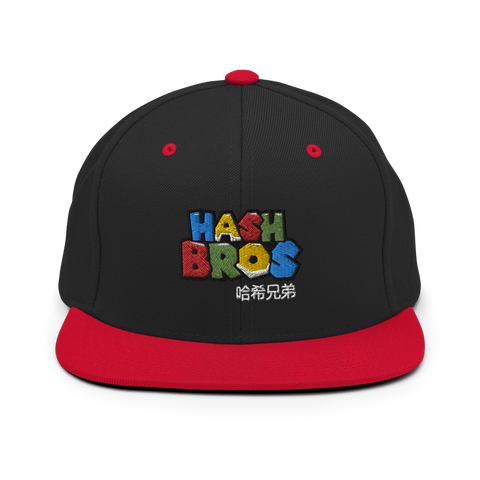 HashBros Snapback Hat