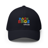 HashBros Flexfit Hat