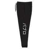 PabloSchred Joggers