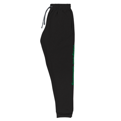 TadpoleGaming Joggers