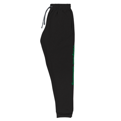 TadpoleGaming Joggers