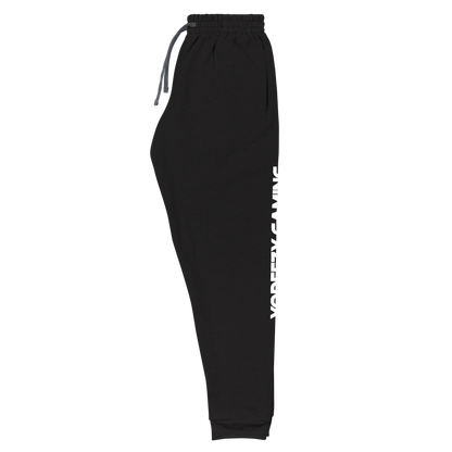 Yodeezy Gaming Joggers