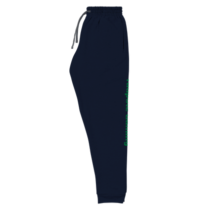 TadpoleGaming Joggers