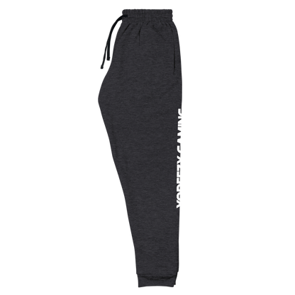 Yodeezy Gaming Joggers