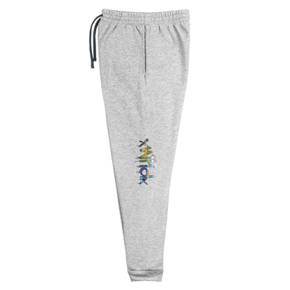 xWi1dx Joggers