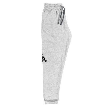 Wheelytv Joggers