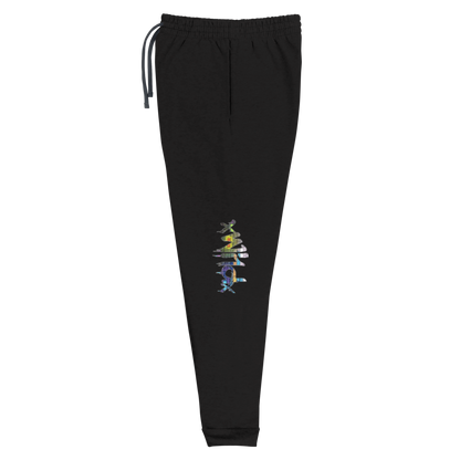 xWi1dx Joggers