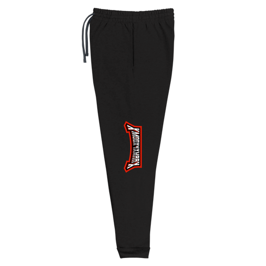 xMODX4XWARx Joggers