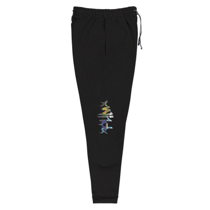 xWi1dx Joggers